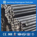 ASTM A106GR.B 5 inch sch10 seamless steel pipe